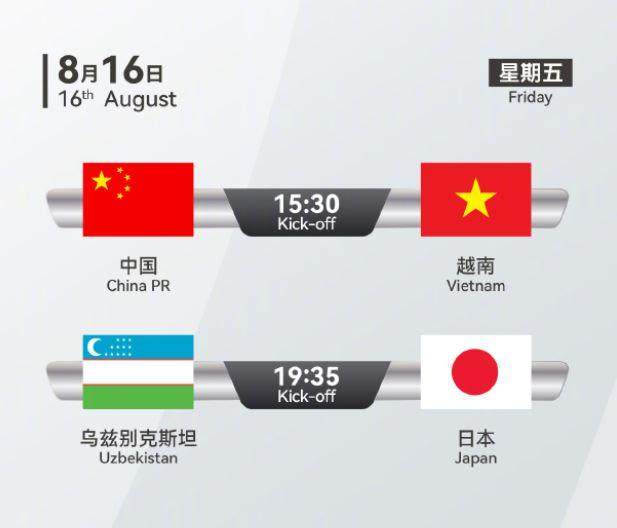 1723696901046051870.jpg 捕获.jpg